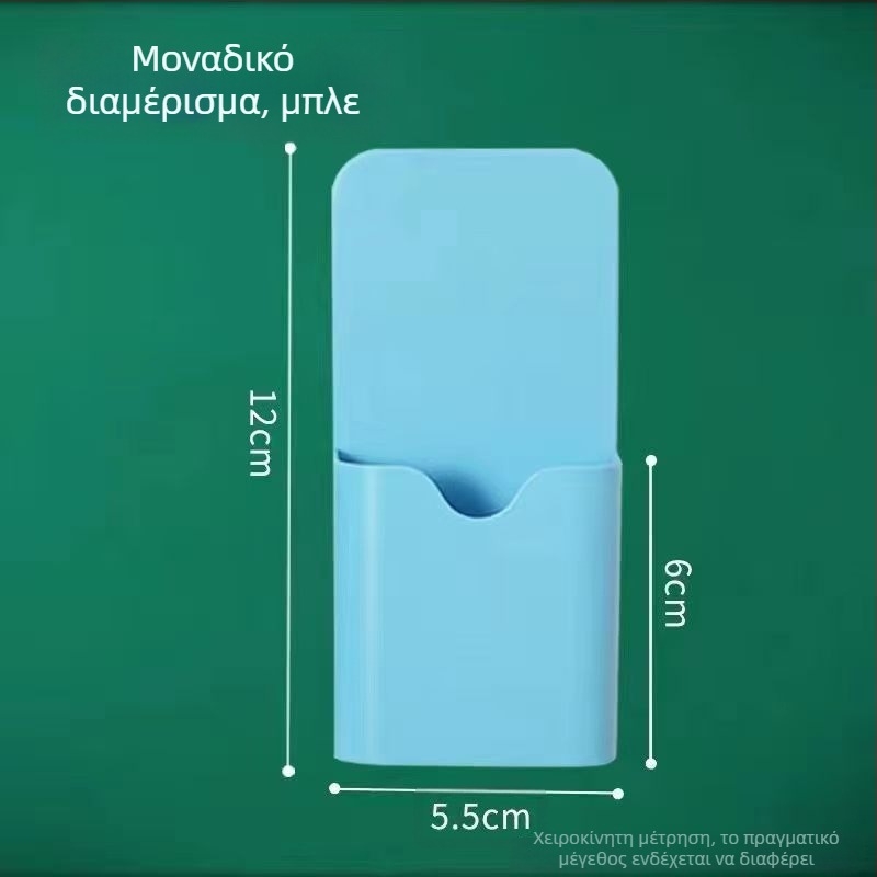 Μοντέλο CIBITONG: Πλαστικός μαγνητικός τετράγωνος θήκη γόμας μαυροπίνακα και θήκη για μαρκαδόρους