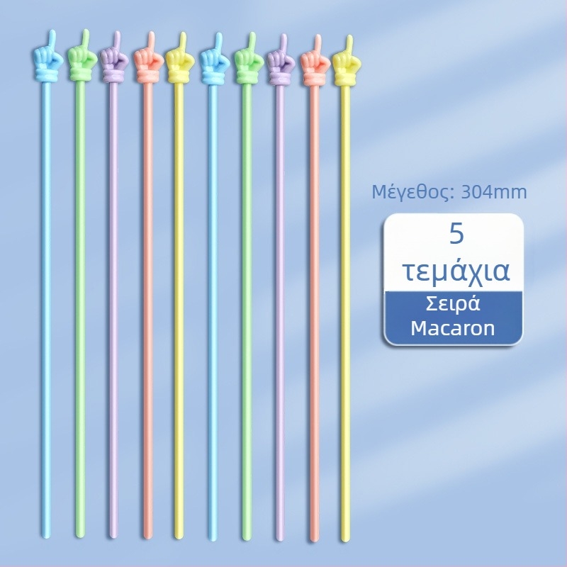 Σετ βέργας ανάγνωσης για παιδιά, μάρκα Good, εκτύπωση λογοτύπου διαθέσιμη, εξατομίκευση, εξουσιοδοτημένη ιδιωτική μάρκα