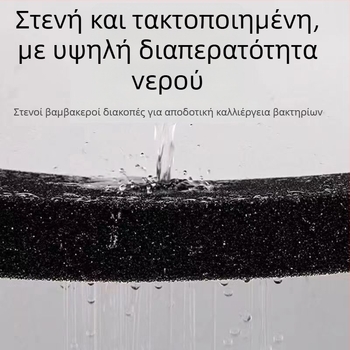 Μαύρο βιοχημικό φίλτρο βαμβάκι με ενεργό άνθρακα για φιλτράρισμα ενυδρείου – παχύ υψηλής πυκνότητας σφουγγάρι