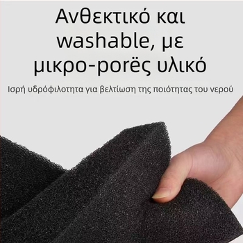 Μαύρο βιοχημικό φίλτρο βαμβάκι με ενεργό άνθρακα για φιλτράρισμα ενυδρείου – παχύ υψηλής πυκνότητας σφουγγάρι