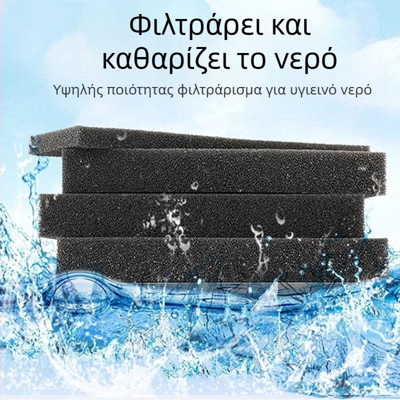 Μαύρο βιοχημικό φίλτρο βαμβάκι με ενεργό άνθρακα για φιλτράρισμα ενυδρείου – παχύ υψηλής πυκνότητας σφουγγάρι