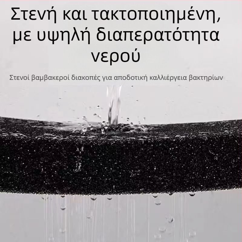 Μαύρο βιοχημικό φίλτρο βαμβάκι με ενεργό άνθρακα για φιλτράρισμα ενυδρείου – παχύ υψηλής πυκνότητας σφουγγάρι