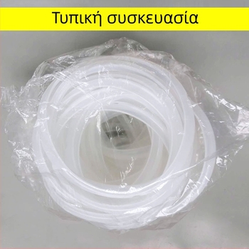 Σιλικονούχο δακτυλίδι στεγανοποίησης για ηλεκτρικό πιεστήριο Joyoung, εξαρτήματα, συμβατό με μοντέλα 4L/5L/6L