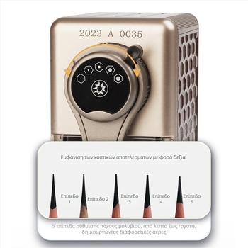 Femili οξύστριο μολυβιών σε στυλ Αρχαϊκής Τέχνης για παιδιά και φοιτητές, χειροκίνητο, πλαστικό σώμα, γεωμετρικό σχήμα, καθαρό βάρος 422 g