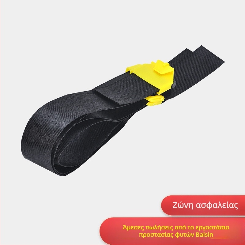 General Ηλεκτρικός ιμάντας ψεκαστήρα με επένδυση από σφουγγάρι για προστασία φυτών