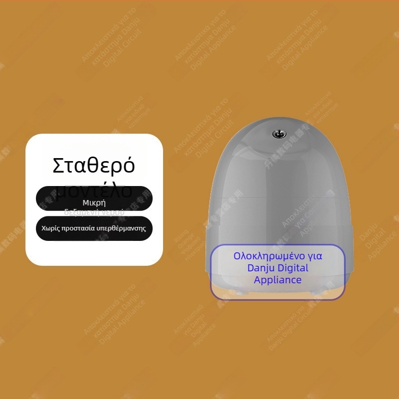 Ατμοποιητής προσώπου με ομίχλη άνω των 180 δευτερολέπτων, 5 ρυθμίσεις, τεχνολογία ανώδυνης θερμικής υδρο-φασιαλ διείσδυσης, ενσύρματο