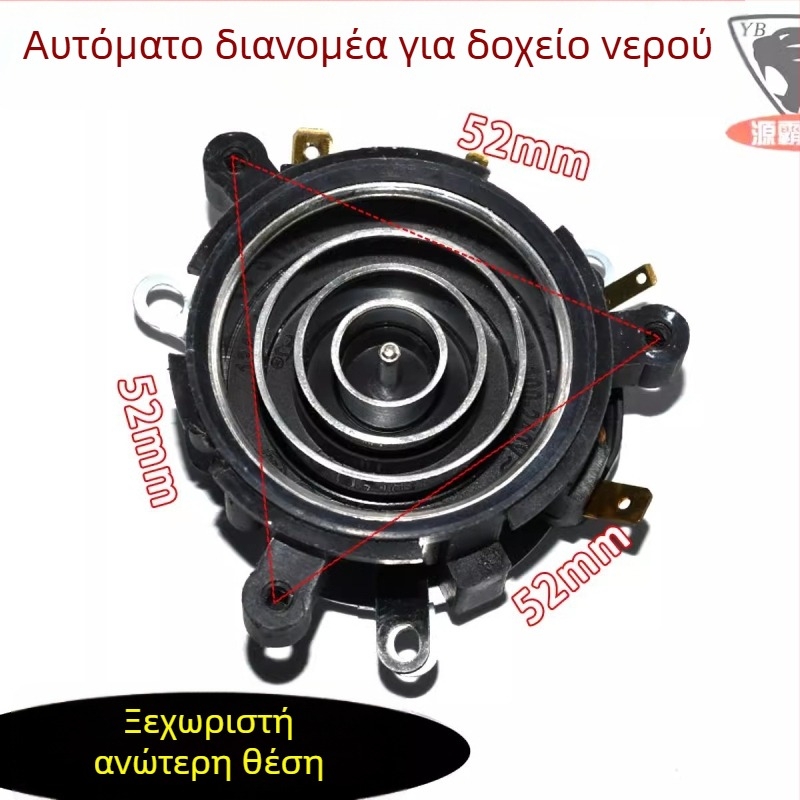 Πλήρως αυτόματο σετ τσαγιού και νερού με βάση πέντε δαχτυλιδιών και ζεύκτη ελέγχου θερμοκρασίας, εξάρτημα ηλεκτρικού βραστήρα (Μάρκα: Other; Μοντέλο: 1; Κατηγορία: Αξεσουάρ)