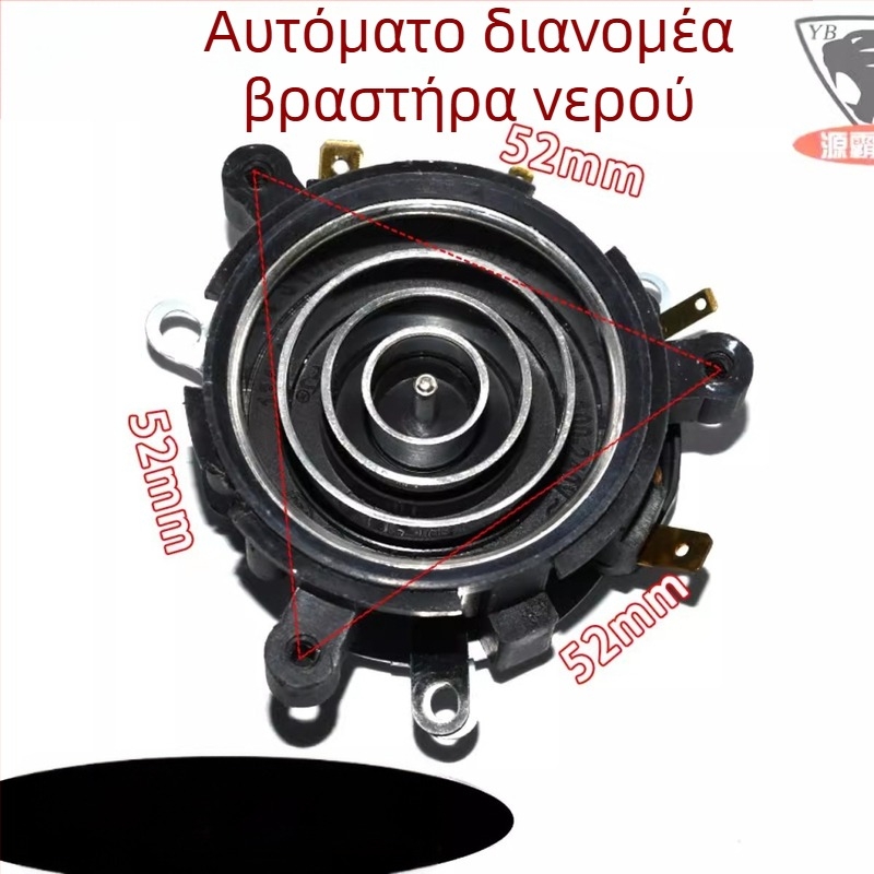 Πλήρως αυτόματο σετ τσαγιού και νερού με βάση πέντε δαχτυλιδιών και ζεύκτη ελέγχου θερμοκρασίας, εξάρτημα ηλεκτρικού βραστήρα (Μάρκα: Other; Μοντέλο: 1; Κατηγορία: Αξεσουάρ)