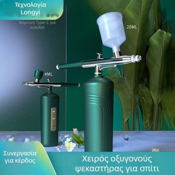 Συσκευή ενυδάτωσης προσώπου με έγχυση οξυγόνου, φορητή χειροκίνητη συσκευή καθαρισμού πόρων, ενσωματωμένη μπαταρία 300–500 mAh, κρύος ψεκασμός, δεύτερη ταχύτητα