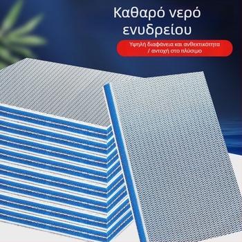 Μέσο φιλτραρίσματος ενυδρείου: 8D φίλτρο βαμβάκι, πυκνό σφουγγάρι υψηλής πυκνότητας, βιοχημικό υλικό φιλτραρίσματος νερού