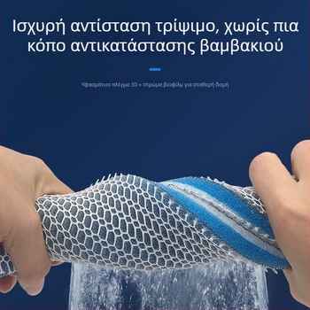 Μέσο φιλτραρίσματος ενυδρείου: 8D φίλτρο βαμβάκι, πυκνό σφουγγάρι υψηλής πυκνότητας, βιοχημικό υλικό φιλτραρίσματος νερού