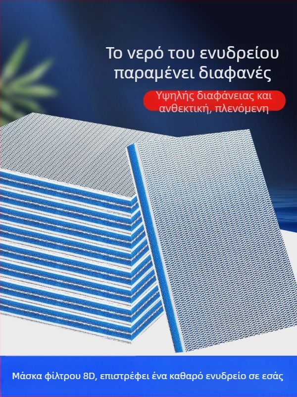 Μέσο φιλτραρίσματος ενυδρείου: 8D φίλτρο βαμβάκι, πυκνό σφουγγάρι υψηλής πυκνότητας, βιοχημικό υλικό φιλτραρίσματος νερού