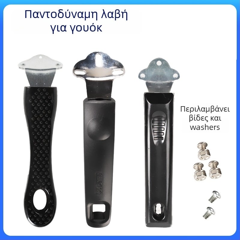 Λαβή για γουόκ από βακελίτη, με δύο οπές, κουμπί καπακιού, ανθεκτική, για ηλεκτρικό γουόκ