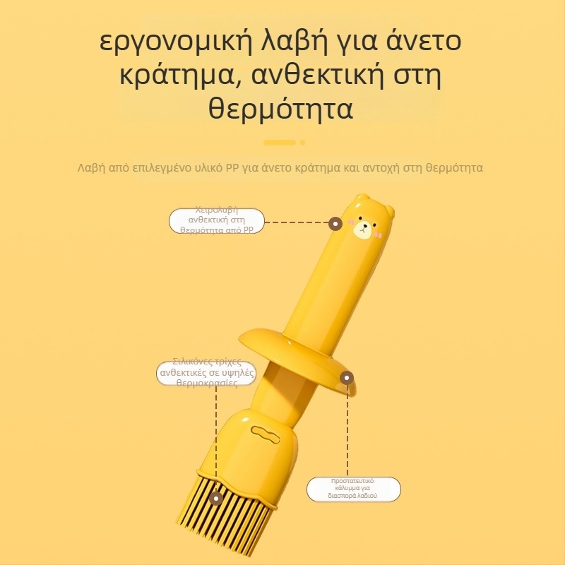 Πινέλο σιλικόνης για μπάρμπεκιου με ενσωματωμένο δοχείο λαδιού, ανθεκτικό σε υψηλές θερμοκρασίες, κουζινικό εργαλείο τροφίμων