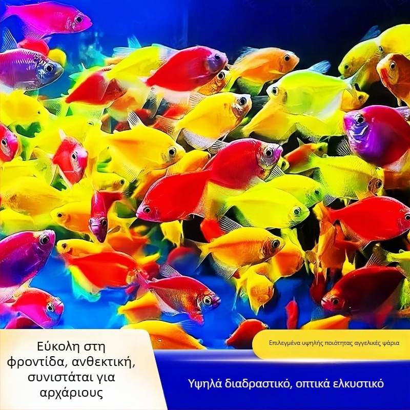 ABS φίλτρο ενυδρείου – εξοπλισμός ενυδρείου
