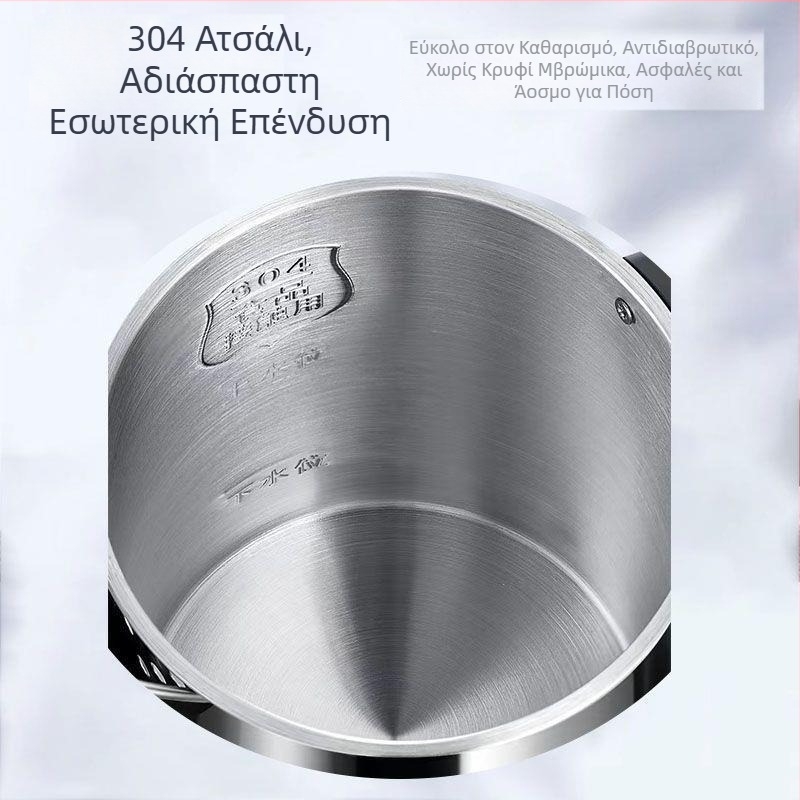 Μηχανή Μπαρ Τσαγιού – Ενιαία χωρίς ραφές εσωτερικός κάδος από ανοξείδωτο χάλυβα 304, Μεγάλη χωρητικότητα θέρμανσης, Μονή κατσαρόλα (Μάρκα: 1; Μοντέλο: 1; Τύπος Αξεσουάρ: Γάλα σόγιας/Ανάδευση/Αλεστικά; Κατηγορία Προϊόντος: Αξεσουάρ)