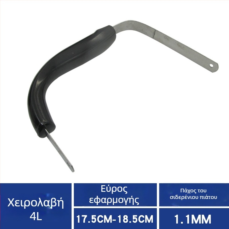 Αξεσουάρ βραστήρα – παλιομοδίτικες λαβές από αλουμίνιο και ανοξείδωτο χάλυβα, σετ προστασίας από εγκαύματα