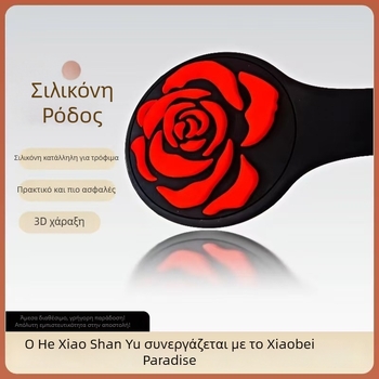 Εργαλείο σπλανκίνγκ από σιλικόνη με μοτίβο τριαντάφυλλου – σφραγίδα μικρού κύκλου, ανθεκτική πλάκα