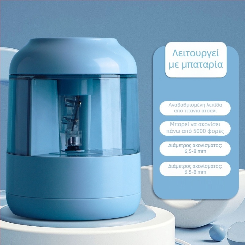 Ηλεκτρική Αυτόματη Ξύστρα Μολυβιών, μάρκα Deli, μοντέλο 68665686706866968658a, πλαστικό σώμα, τρεις ταχύτητες: χονδρή/μεσαία/ψιλή