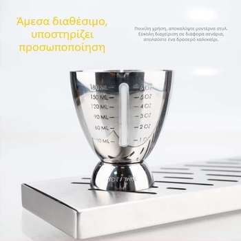 Μετρητική κούπα από ανοξείδωτο ατσάλι με κλίμακα, σε σχήμα αυγού, BINLUO, 80 g