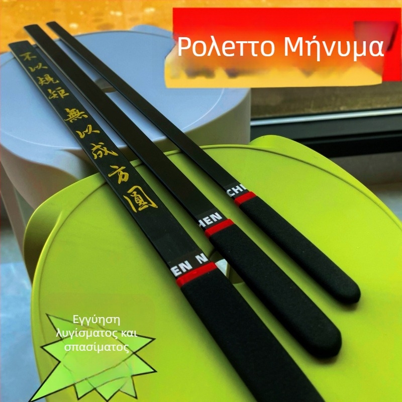 Χάρακας οικιακής χρήσης με δείκτη διδασκαλίας, ρατάν διδακτικό ράβδι, μαλακός χάρακας, ελαφρύ και συμπαγές σχέδιο