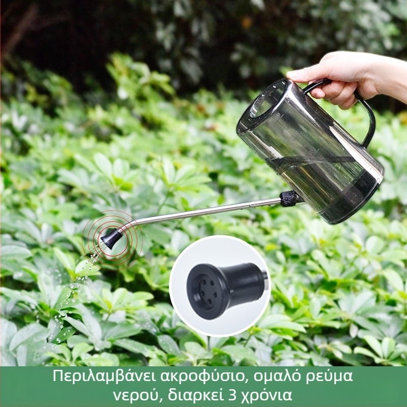 Peng Bo Κανά ποτίσματος με ψεκασμό – Υλικό: Μέταλλο/PS; Τύπος: Sprinkler/Spray Kettle; Για οικιακή χρήση