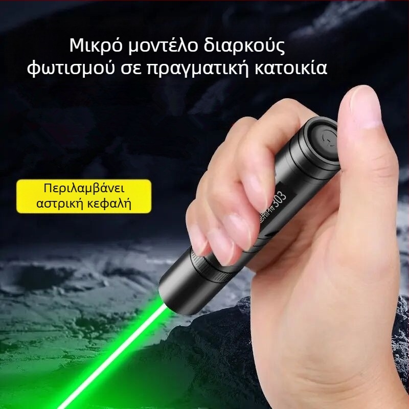 Λέιζερ δείκτης στυλό με σώμα από αλουμίνιο (Μάρκα: Huister; Υλικό: Αλουμινίου κράμα; Τύπος: Δείκτης στυλό; Εκτύπωση λογοτύπου: Ναι; Διαμόρφωση/ Προσαρμογή: Ναι)