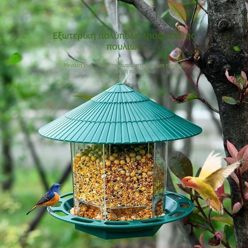Εξωτερικός κρεμαστός τροφοδότης πουλιών με αυτόματη τροφοδοσία, μοντέλο jEN6BMBe; δεν είναι εισαγόμενο; μάρκα: Άλλο.