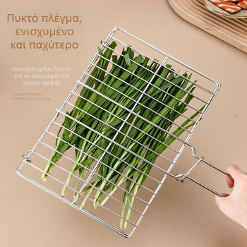 Κλιπ ψαριού για γκριλ, τετράγωνης μορφής από ανοξείδωτο χάλυβα, πολυλειτουργικό, αναδιπλούμενο, φορητό (Βάρος 437–707 g)