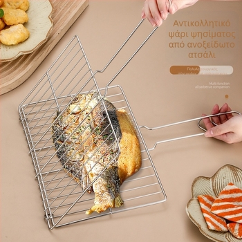 Κλιπ ψαριού για γκριλ, τετράγωνης μορφής από ανοξείδωτο χάλυβα, πολυλειτουργικό, αναδιπλούμενο, φορητό (Βάρος 437–707 g)