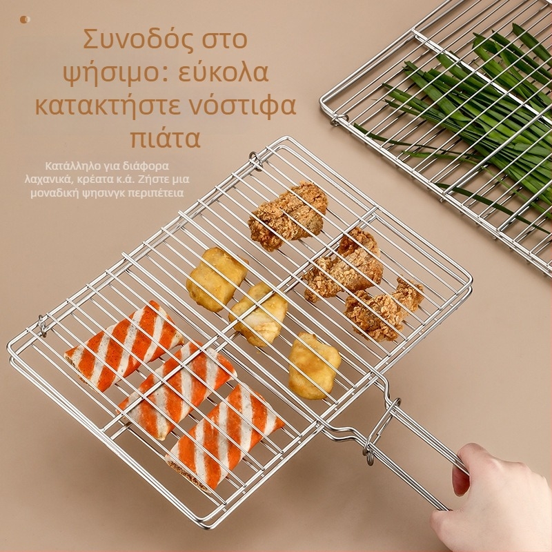 Κλιπ ψαριού για γκριλ, τετράγωνης μορφής από ανοξείδωτο χάλυβα, πολυλειτουργικό, αναδιπλούμενο, φορητό (Βάρος 437–707 g)