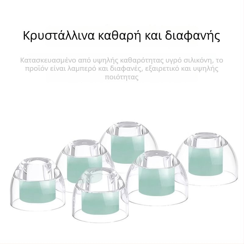 Θήκη από υγρή σιλικόνη για Huawei FreeBuds 6i – αντιολισθητικά καλύμματα ακουστικών με μείωση θορύβου, άνετος αισθητικός σχεδιασμός, διατέθηκε το 2024