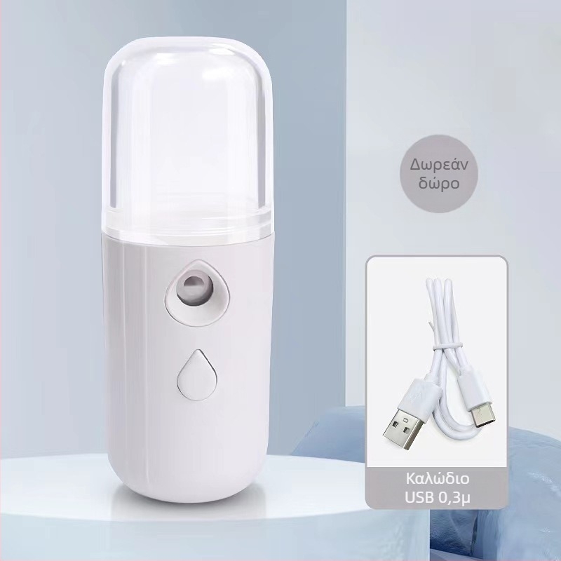 Νάνο σπρέι ενυδάτωσης προσώπου — φορητός χειρός ψεκαστήρας, κρύος ψεκασμός, 1η ρύθμιση, ενσωματωμένη μπαταρία 100–300 mAh, διάρκεια ομίχλης έως 10 s, αυτονομία 1–3 h