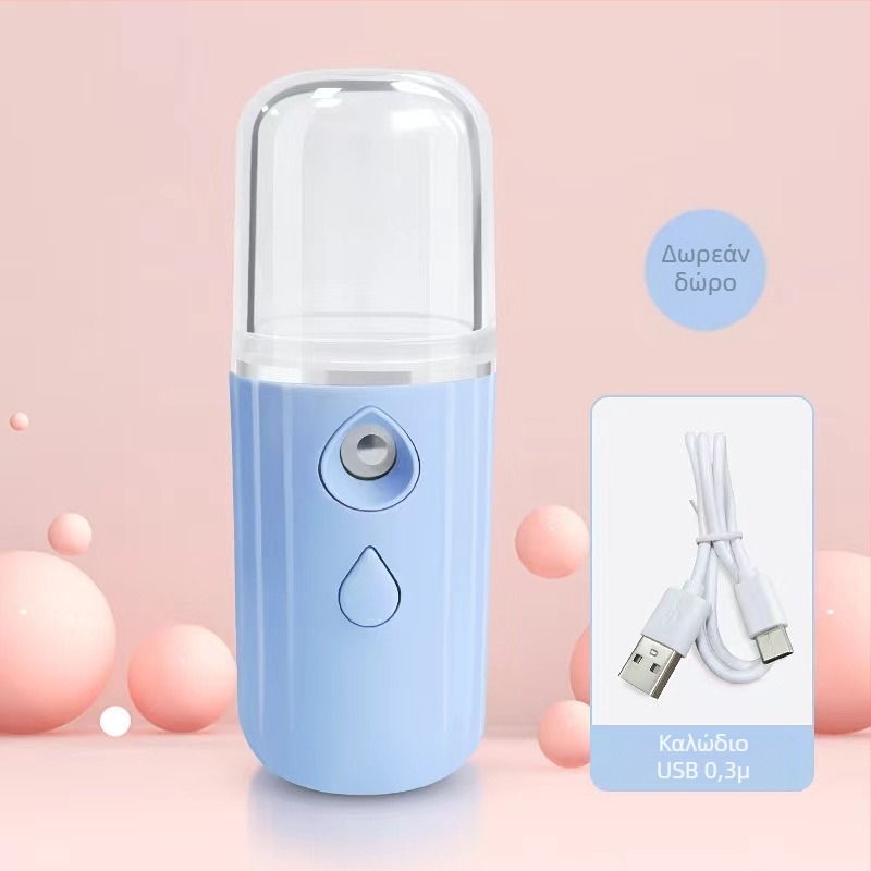 Νάνο σπρέι ενυδάτωσης προσώπου — φορητός χειρός ψεκαστήρας, κρύος ψεκασμός, 1η ρύθμιση, ενσωματωμένη μπαταρία 100–300 mAh, διάρκεια ομίχλης έως 10 s, αυτονομία 1–3 h