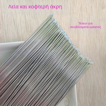 Ανοξείδωτα σουβλάκια για μπάρμπεκιου από ατσάλι, επαναχρησιμοποιούμενα, συσκευασία 1 τεμάχιο