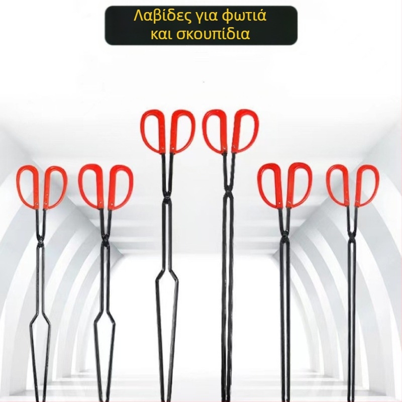 Λαβίδες πυρκαγιάς με λαβή από καουτσούκ και επίπεδη άκρη για μπάρμπεκιου