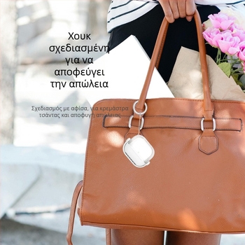Θήκη προστασίας AirPods 4 / Pro, σιλικόνη μαλακή, ημιδιαφανές μωσαϊκό σχέδιο, πλήρης κάλυψη, καπάκι με αναδίπλωση και βάση στήριξης.