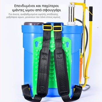 Xin Miao πλαστικό σετ ψεκαστήρων φυτοφαρμάκων από 3 μέρη – χειροκίνητος ψεκαστήρας με αεροπίεση για γεωργία, ομίχλη νερού