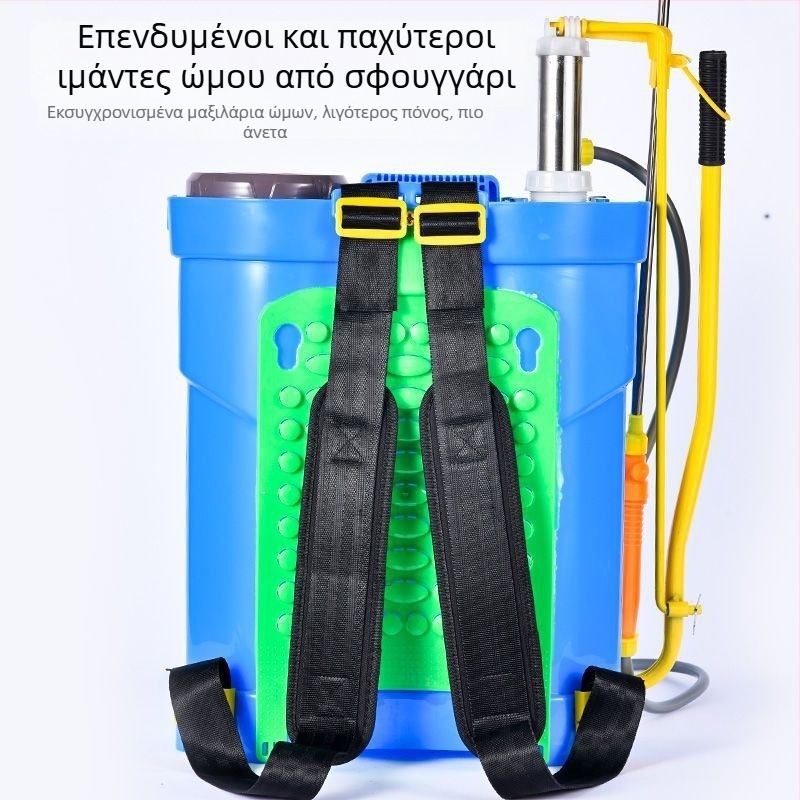 Xin Miao πλαστικό σετ ψεκαστήρων φυτοφαρμάκων από 3 μέρη – χειροκίνητος ψεκαστήρας με αεροπίεση για γεωργία, ομίχλη νερού