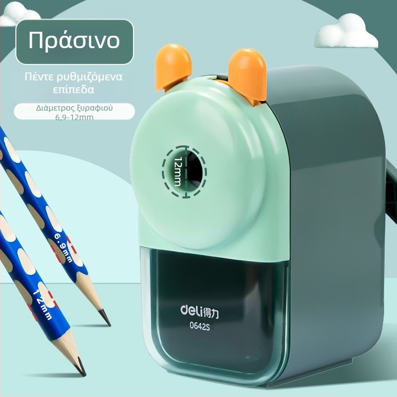 Deli 0642S μολυβοκόπτης – χειροκίνητος, πλαστικός, γεωμετρικός σχεδιασμός, Unisex