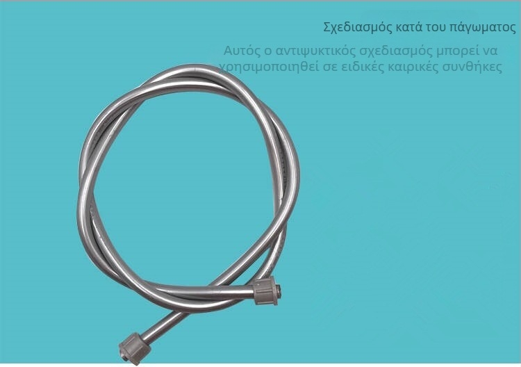 Αγροτικά εξαρτήματα ηλεκτρικού ψεκαστήρα - λαβή με διακόπτη, γραμμή ρύθμισης ταχύτητας, αντιψυκτικό, προστασία από έκρηξη, παχύτερος σωλήνας