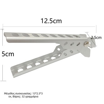 Κλιπ για κατσαρόλα εξωτερικού χώρου, αλουμινίου κράμα, ultra-light, φορητό, 33,5 g, με εκτυπωμένο λογότυπο