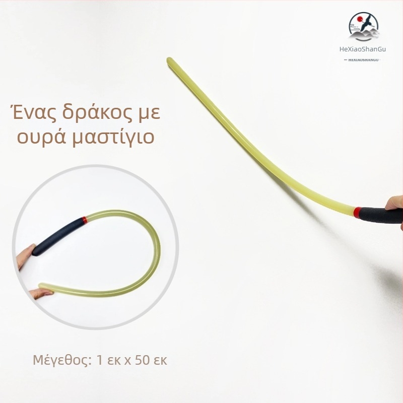 Ρούμπερ μαστίγιο τιμωρίας — εργαλείο μικρού κύκλου SP, κόλλα θερμής τήξης, μάρκα Hecao Valley Little Shell Paradise, χωρίς παραμετροποίηση