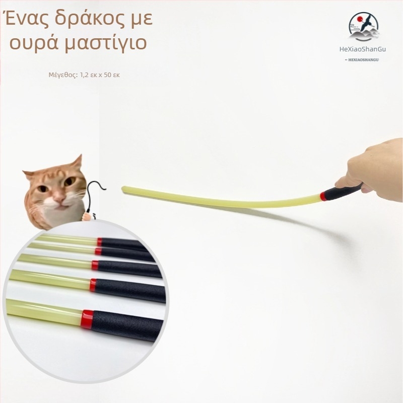 Ρούμπερ μαστίγιο τιμωρίας — εργαλείο μικρού κύκλου SP, κόλλα θερμής τήξης, μάρκα Hecao Valley Little Shell Paradise, χωρίς παραμετροποίηση