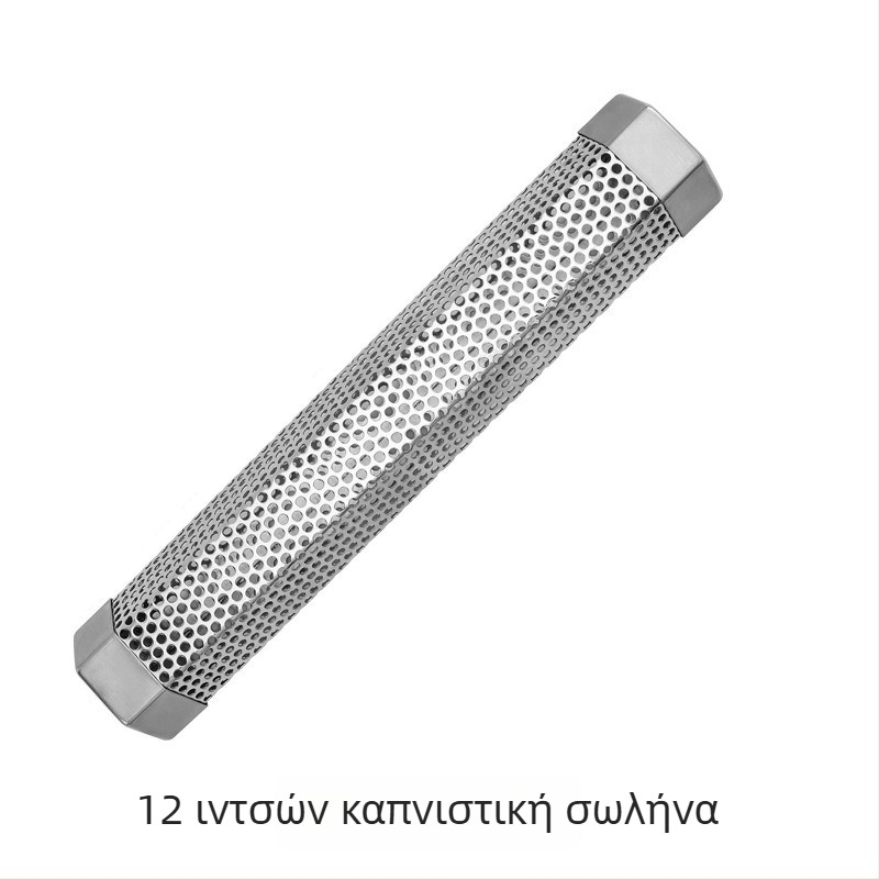 Μπάρμπεκιου καπνιστής από ανοξείδωτο ατσάλι — σχεδίαση έξι ρόμβων, φορητός, αντισκουριά, μη κολλητικό