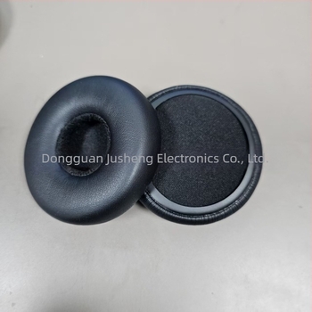 Θήκη για ακουστικά AKG Y50/Y55Dj/Y50Bt — συνθετικό δέρμα, μαλακή και άνετη αίσθηση
