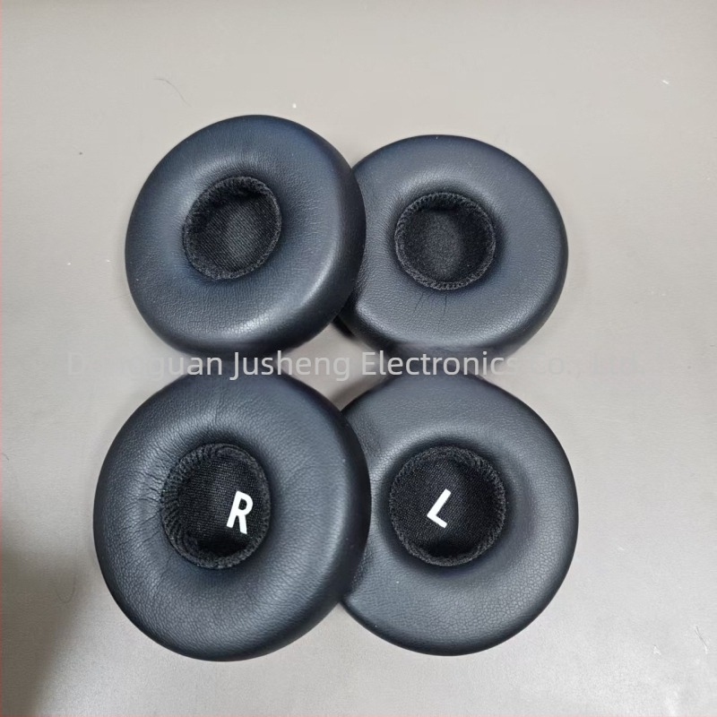 Θήκη για ακουστικά AKG Y50/Y55Dj/Y50Bt — συνθετικό δέρμα, μαλακή και άνετη αίσθηση