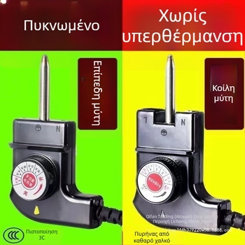 Κορεατικού στυλ πολυλειτουργικός καλώδιο ελέγχου θερμοκρασίας με βύσμα και συνδετήρα, τροφοδοτικό καλώδιο για ηλεκτρικό γουόκ – αξεσουάρ