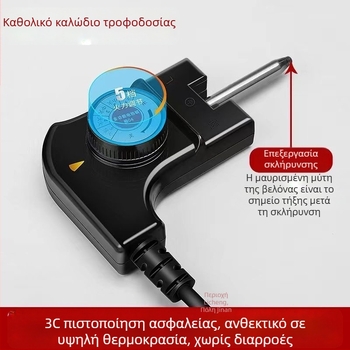 Κορεατικού στυλ πολυλειτουργικός καλώδιο ελέγχου θερμοκρασίας με βύσμα και συνδετήρα, τροφοδοτικό καλώδιο για ηλεκτρικό γουόκ – αξεσουάρ