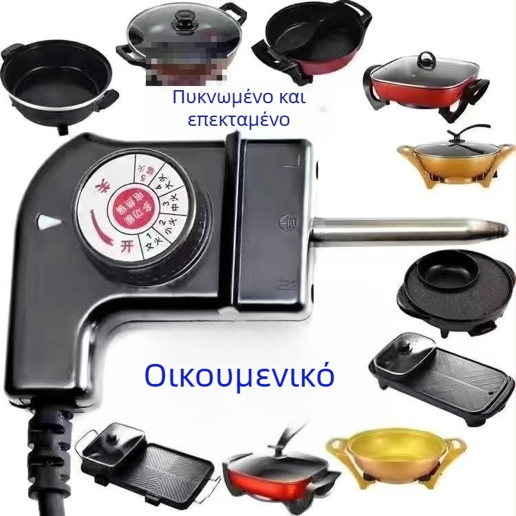 Κορεατικού στυλ πολυλειτουργικός καλώδιο ελέγχου θερμοκρασίας με βύσμα και συνδετήρα, τροφοδοτικό καλώδιο για ηλεκτρικό γουόκ – αξεσουάρ